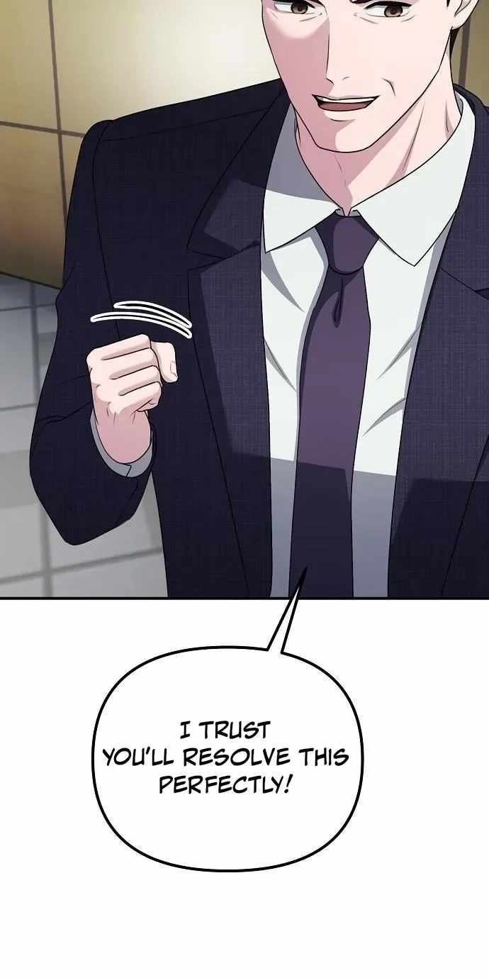 A Corporate Underling Who Excels at Work — Chapter 78 — page 5