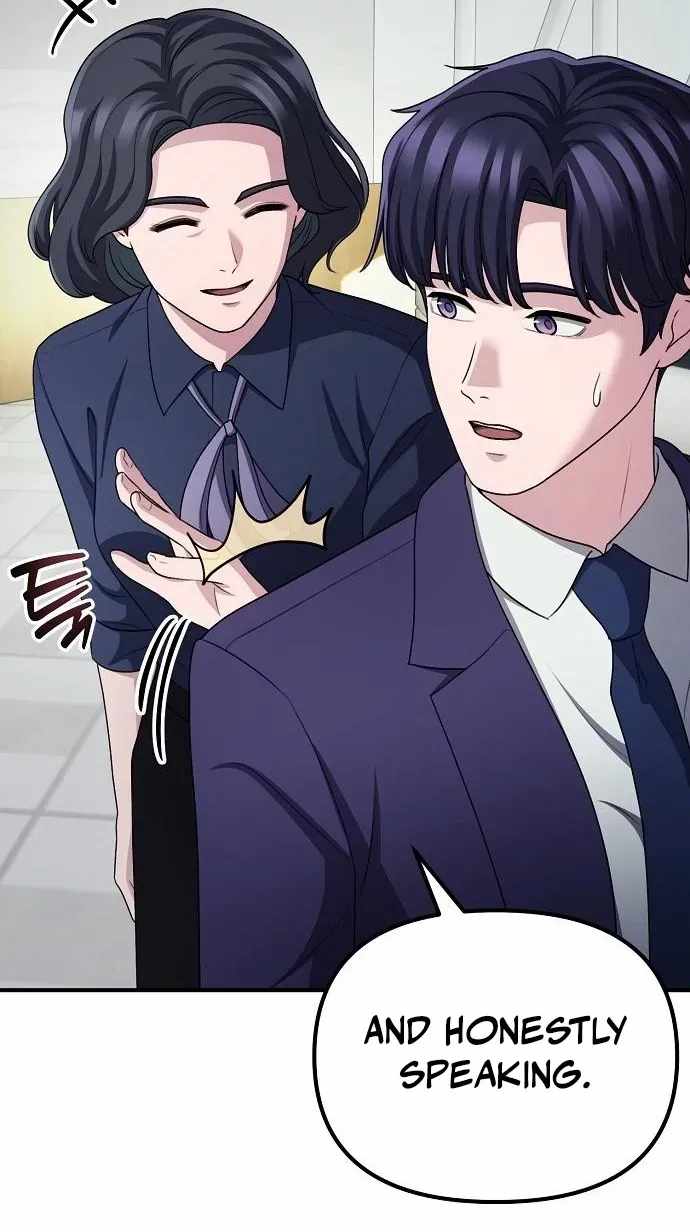 A Corporate Underling Who Excels at Work — Chapter 78 — page 18