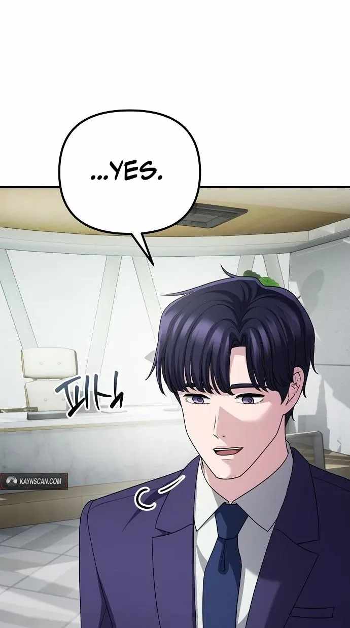 A Corporate Underling Who Excels at Work — Chapter 78 — page 21