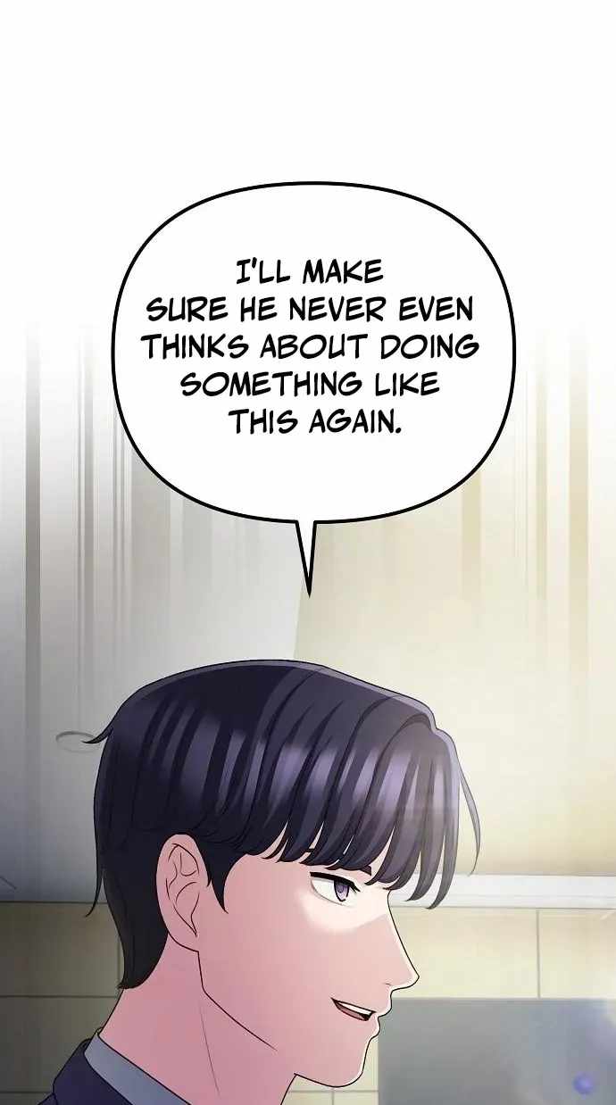 A Corporate Underling Who Excels at Work — Chapter 78 — page 26