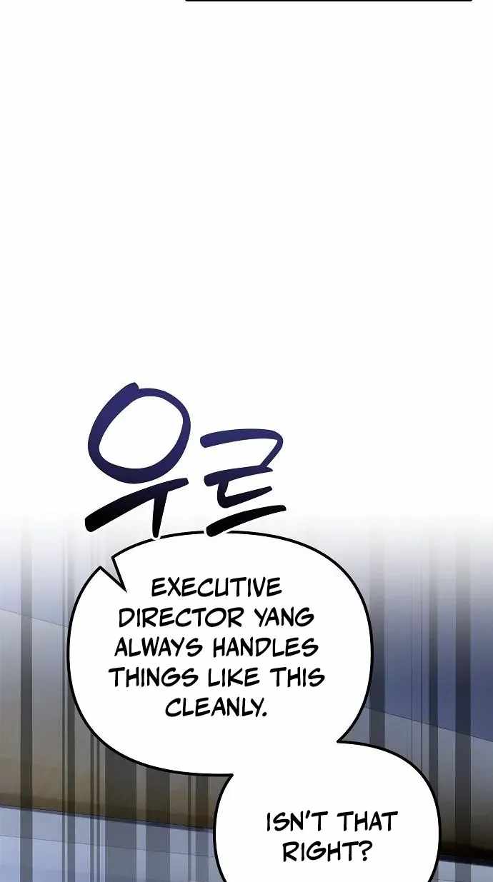 A Corporate Underling Who Excels at Work — Chapter 78 — page 34