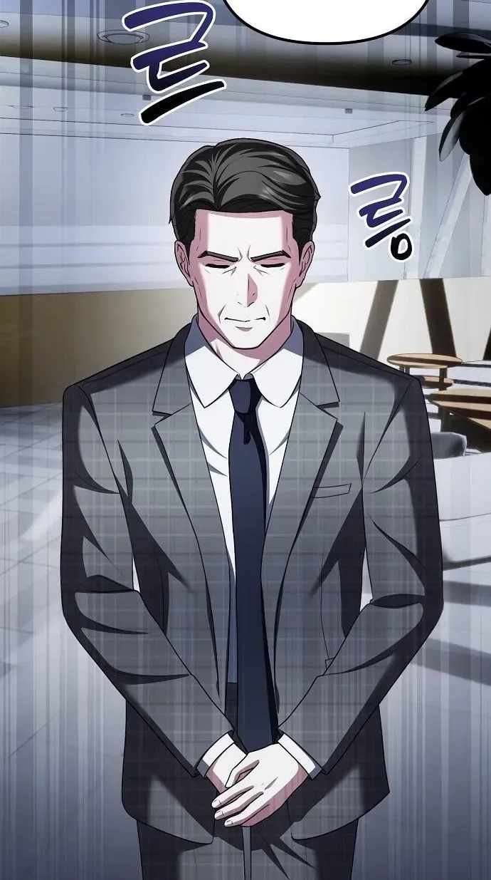 A Corporate Underling Who Excels at Work — Chapter 78 — page 35