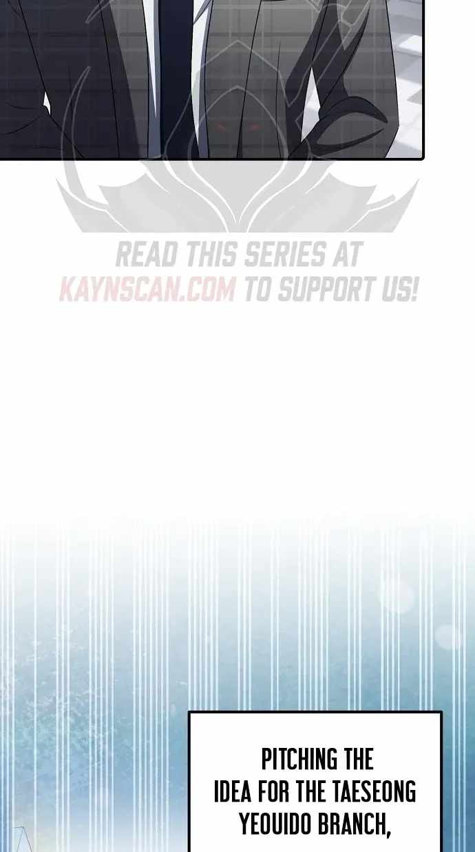 A Corporate Underling Who Excels at Work — Chapter 78 — page 54