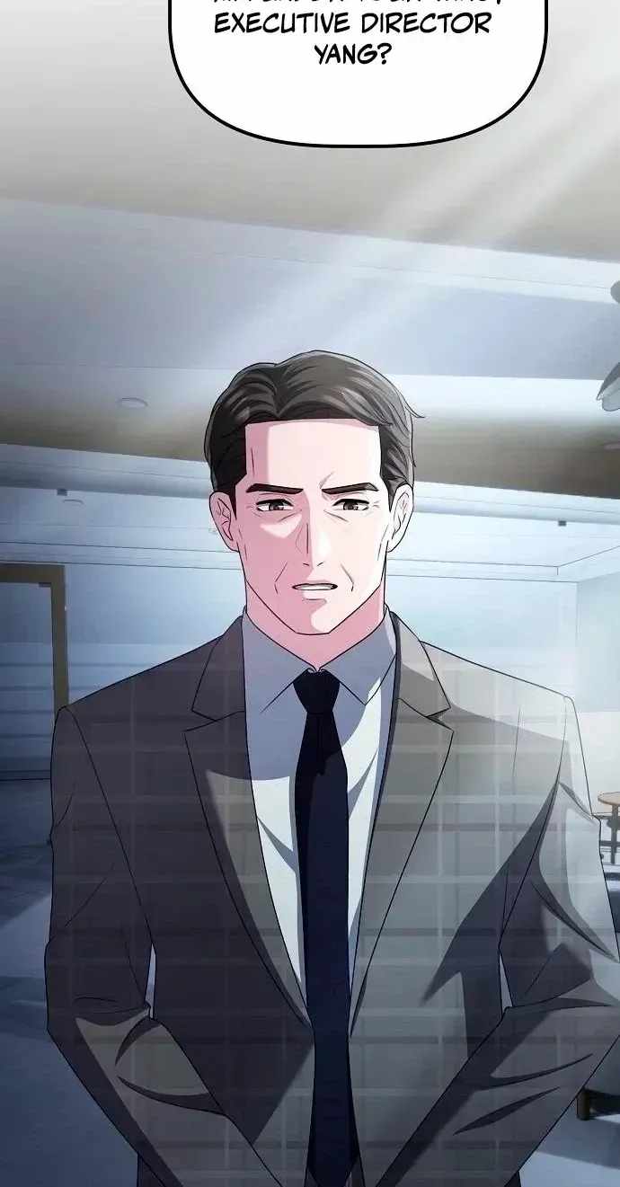 A Corporate Underling Who Excels at Work — Chapter 78 — page 70