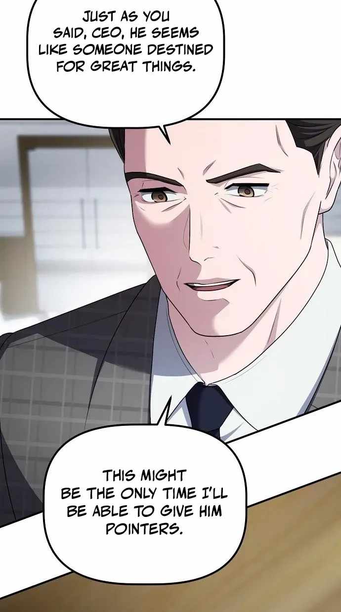 A Corporate Underling Who Excels at Work — Chapter 78 — page 75