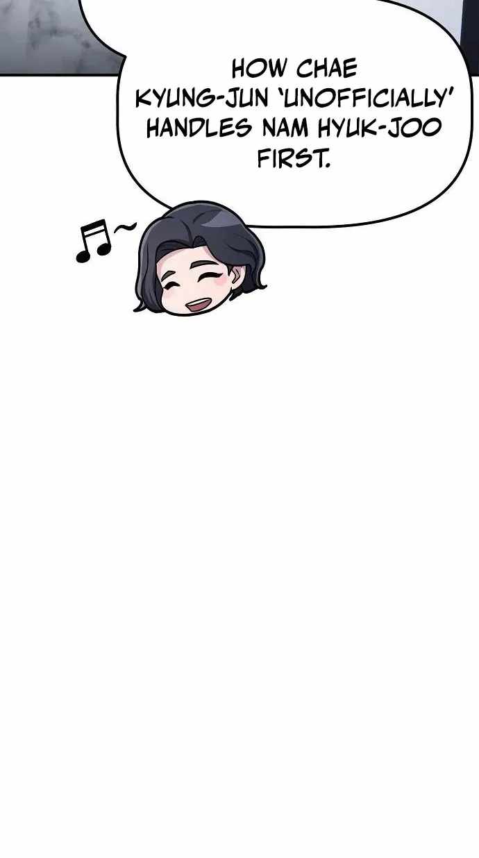 A Corporate Underling Who Excels at Work — Chapter 78 — page 78