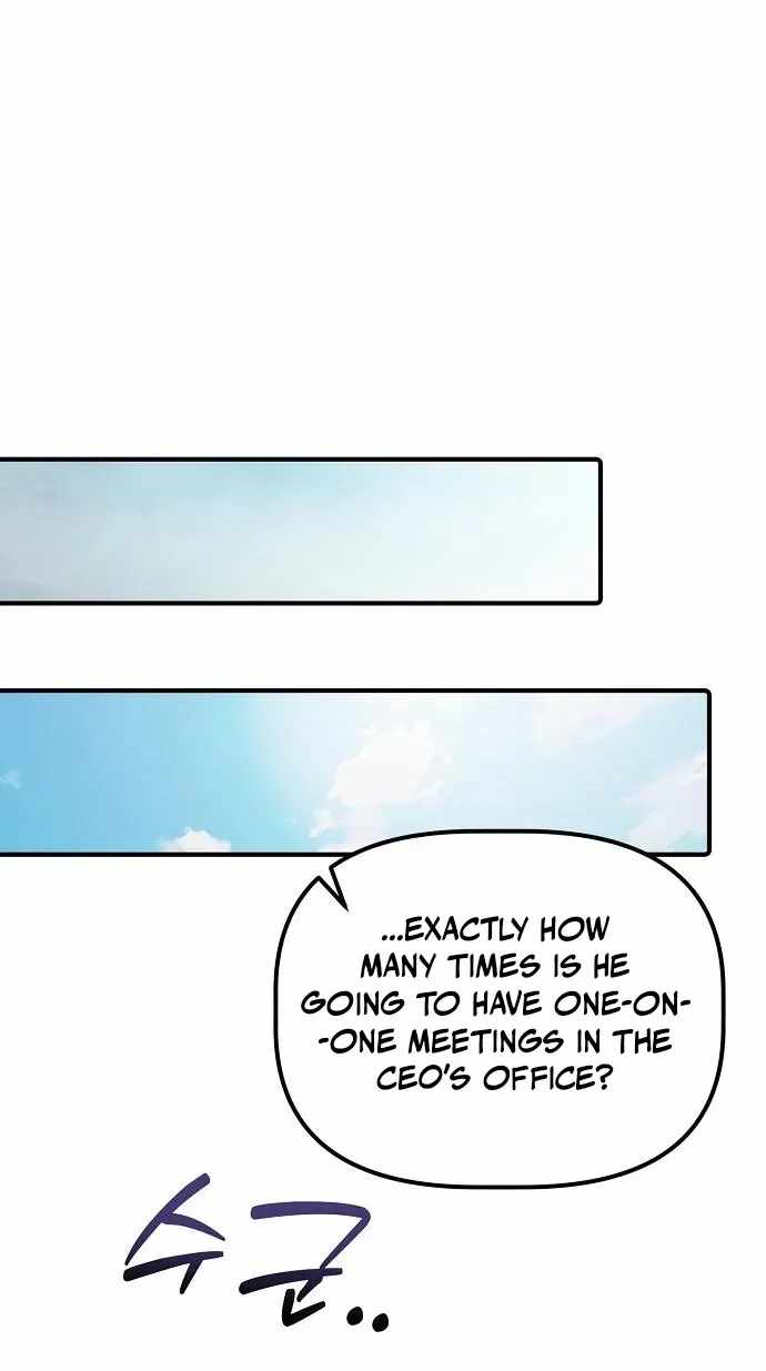 A Corporate Underling Who Excels at Work — Chapter 78 — page 79