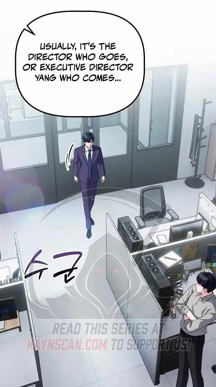 A Corporate Underling Who Excels at Work — Chapter 78 — page 80