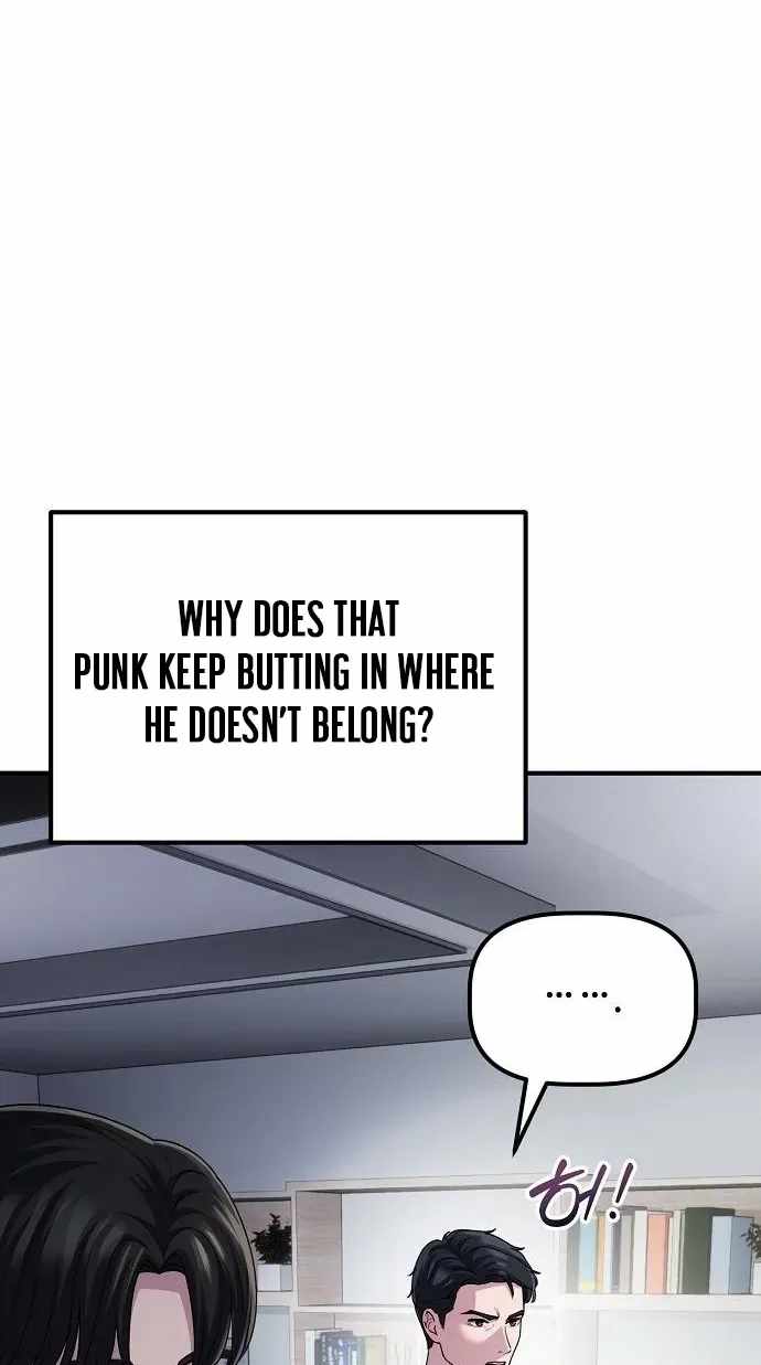 A Corporate Underling Who Excels at Work — Chapter 78 — page 82