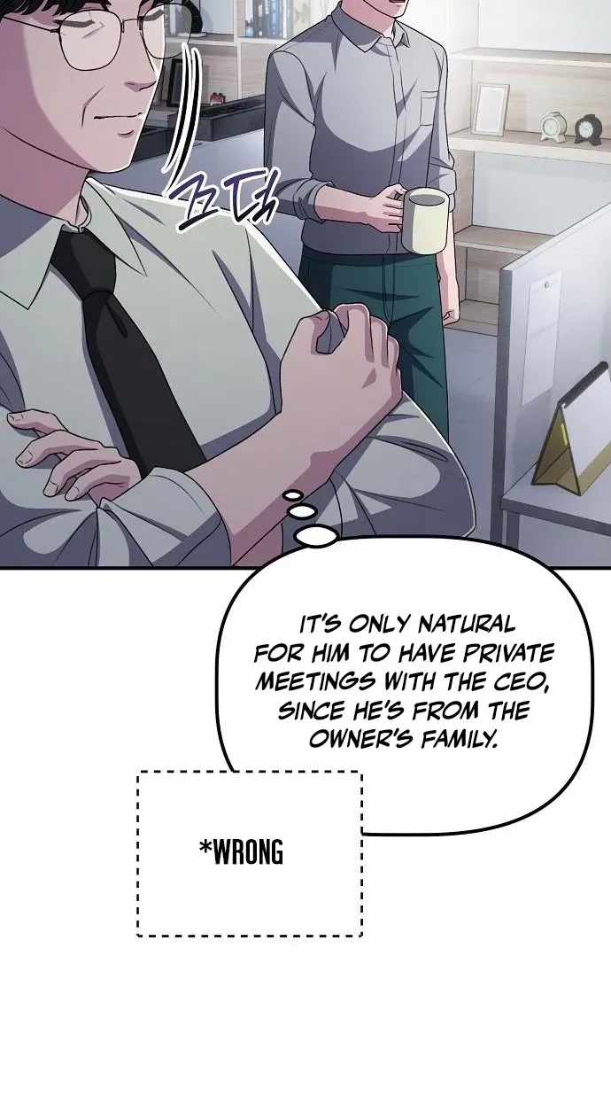 A Corporate Underling Who Excels at Work — Chapter 78 — page 83