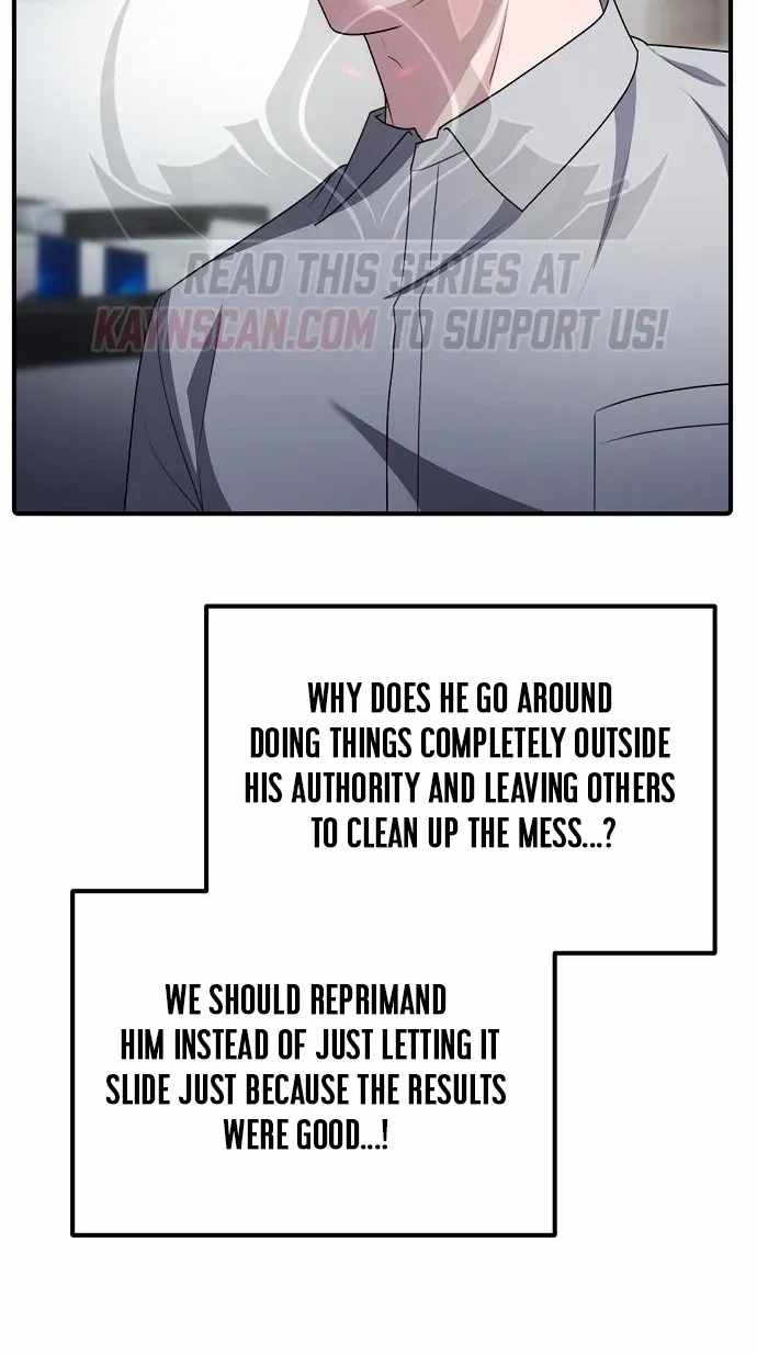 A Corporate Underling Who Excels at Work — Chapter 78 — page 87