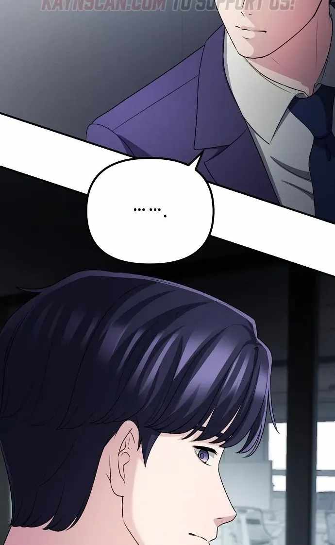 A Corporate Underling Who Excels at Work — Chapter 78 — page 103