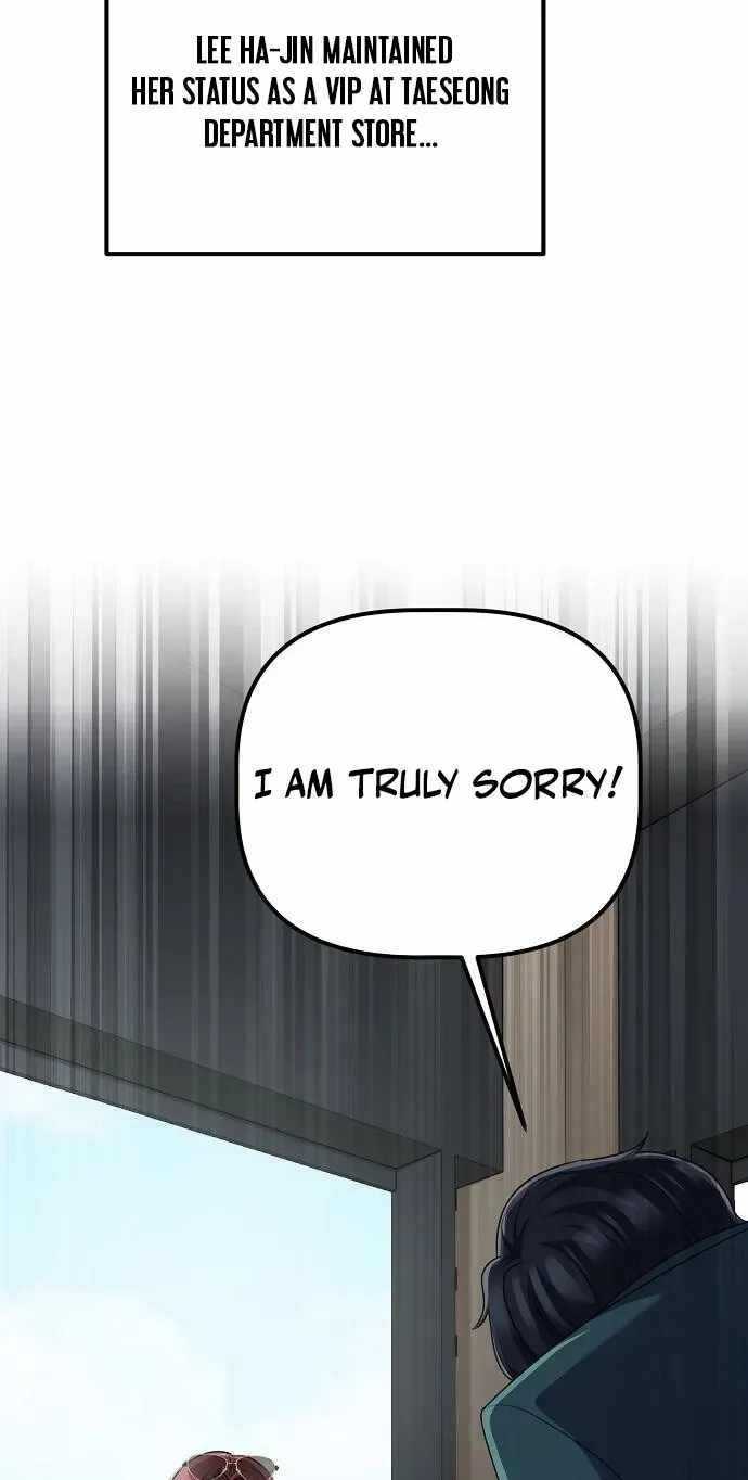 A Corporate Underling Who Excels at Work — Chapter 79 — page 7