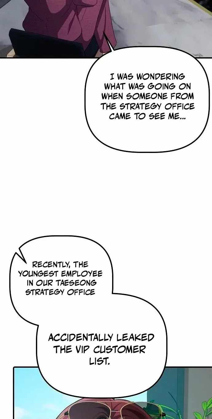 A Corporate Underling Who Excels at Work — Chapter 79 — page 10