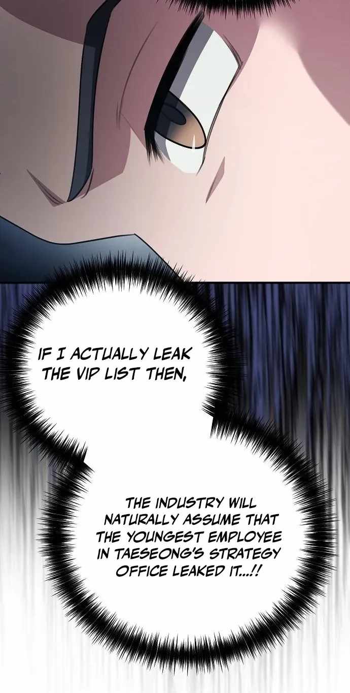 A Corporate Underling Who Excels at Work — Chapter 79 — page 15
