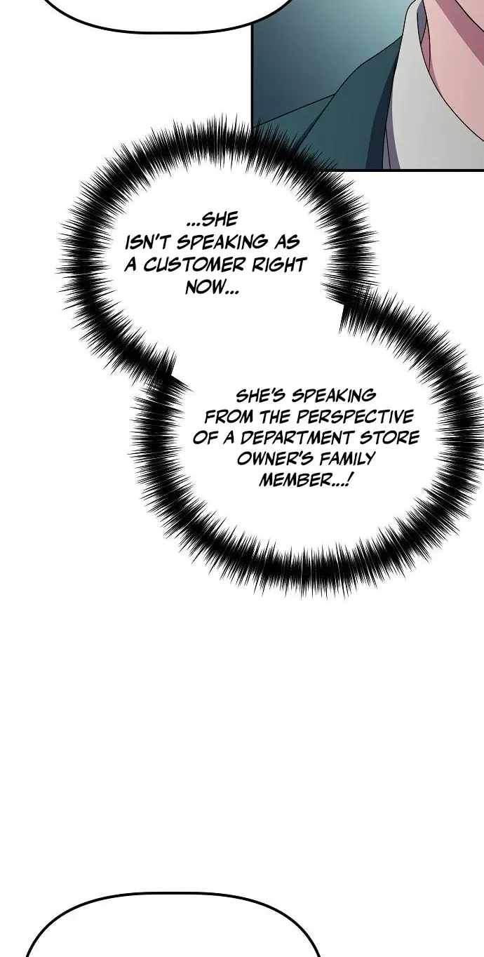 A Corporate Underling Who Excels at Work — Chapter 79 — page 24