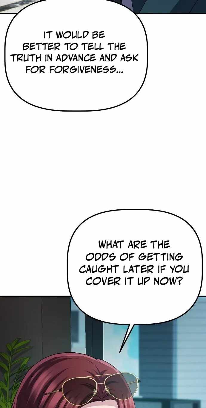 A Corporate Underling Who Excels at Work — Chapter 79 — page 26