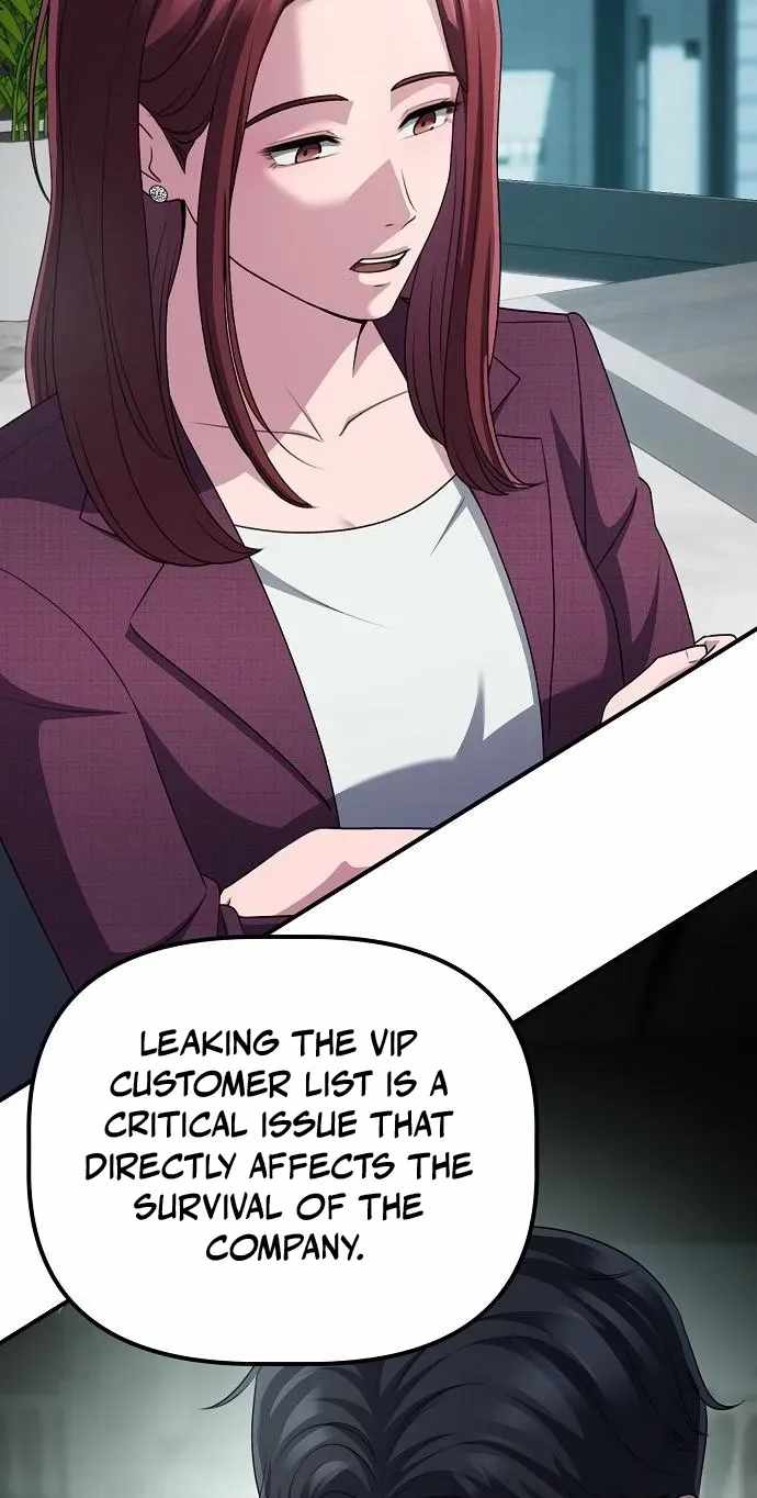 A Corporate Underling Who Excels at Work — Chapter 79 — page 27