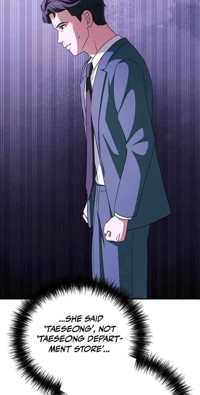 A Corporate Underling Who Excels at Work — Chapter 79 — page 33