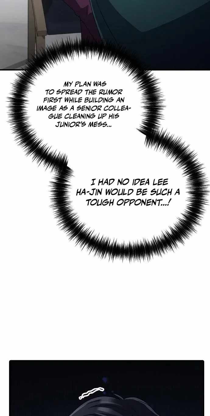 A Corporate Underling Who Excels at Work — Chapter 79 — page 37