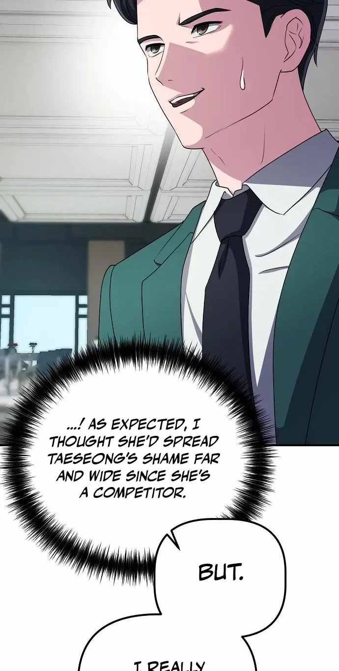 A Corporate Underling Who Excels at Work — Chapter 79 — page 43