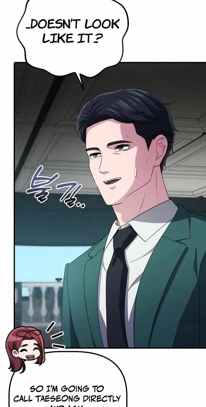 A Corporate Underling Who Excels at Work — Chapter 79 — page 46