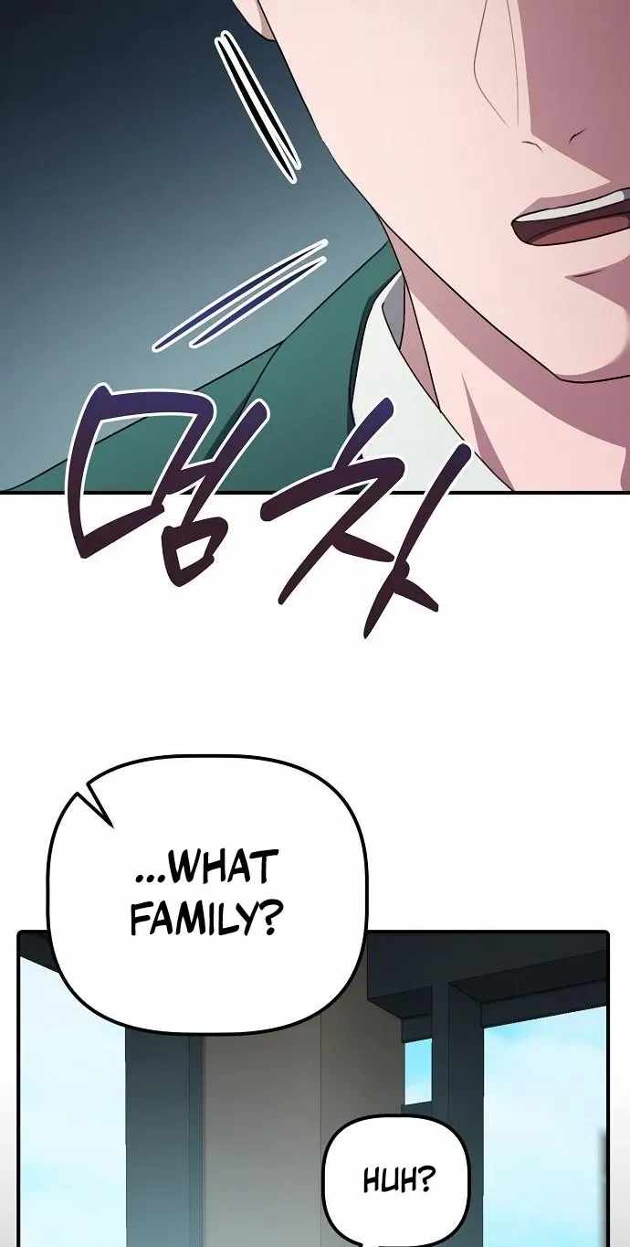 A Corporate Underling Who Excels at Work — Chapter 79 — page 51