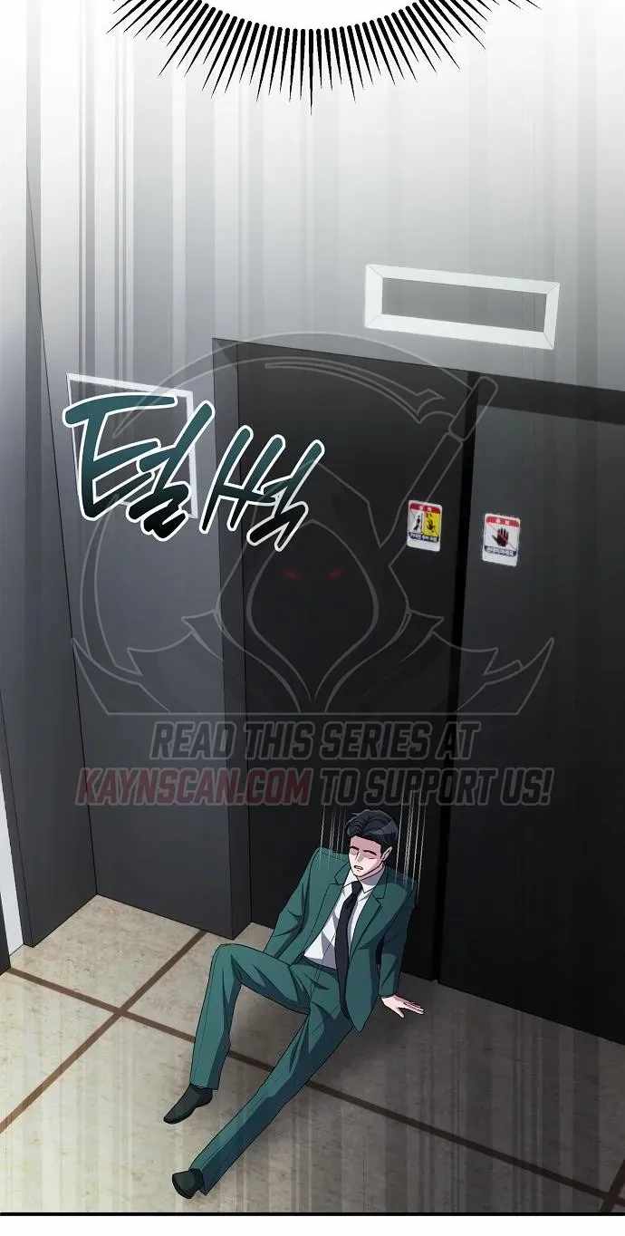 A Corporate Underling Who Excels at Work — Chapter 79 — page 69