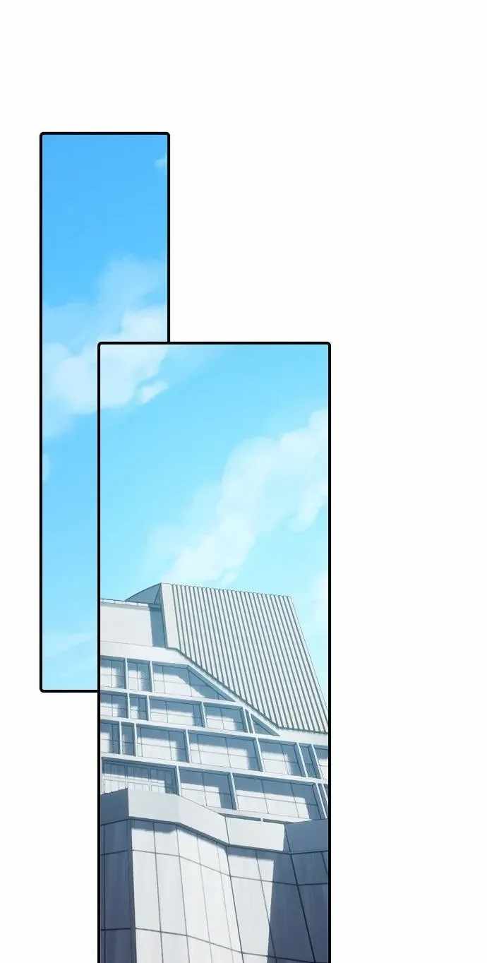 A Corporate Underling Who Excels at Work — Chapter 79 — page 73
