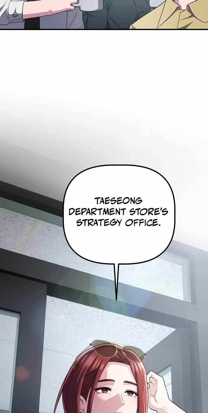 A Corporate Underling Who Excels at Work — Chapter 79 — page 75