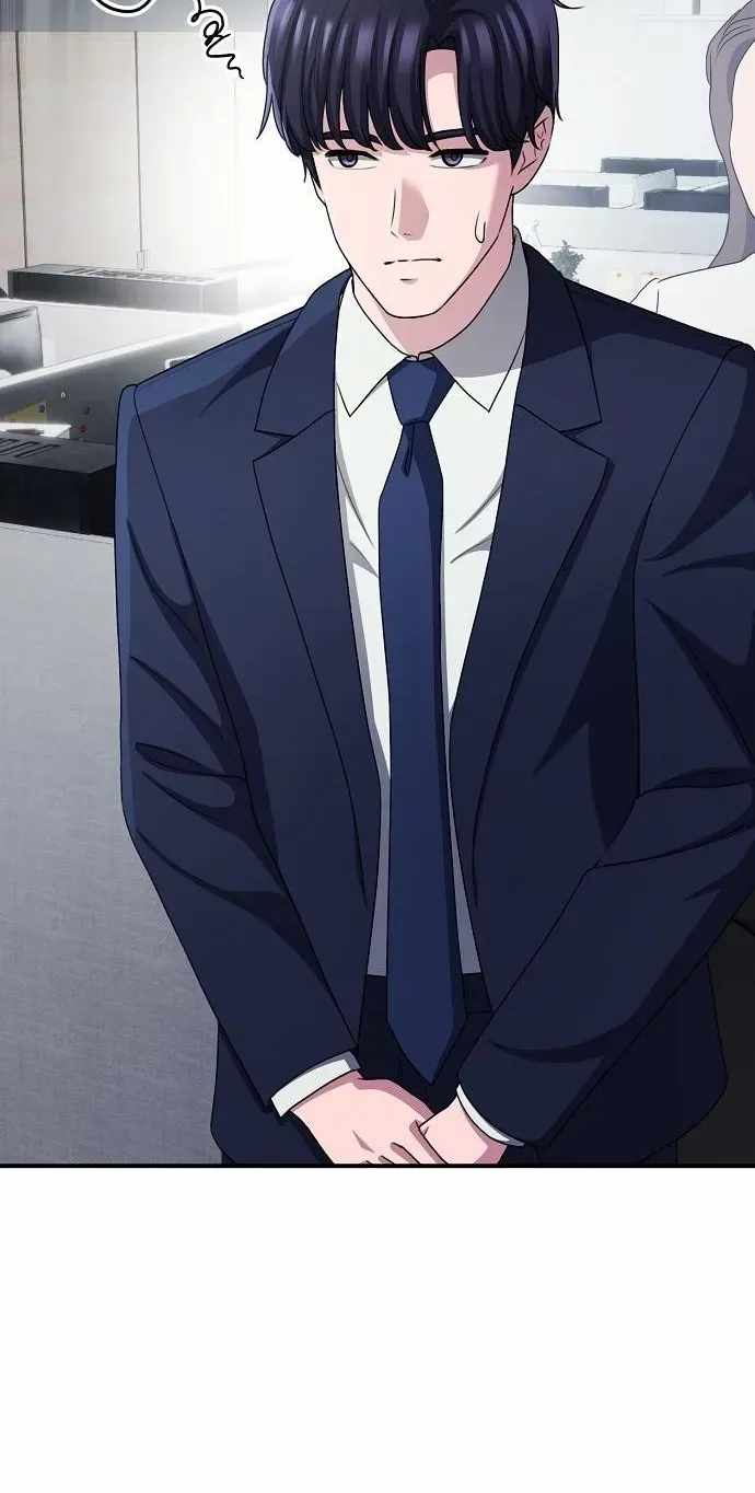 A Corporate Underling Who Excels at Work — Chapter 79 — page 79