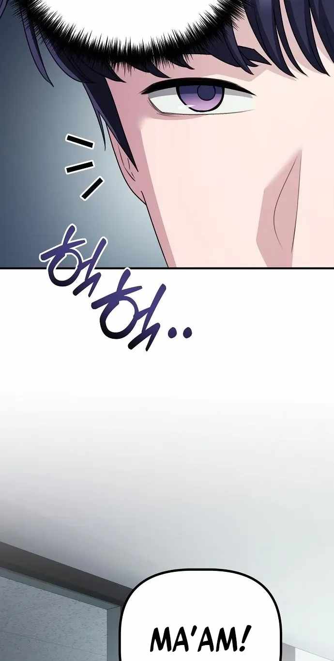 A Corporate Underling Who Excels at Work — Chapter 79 — page 83