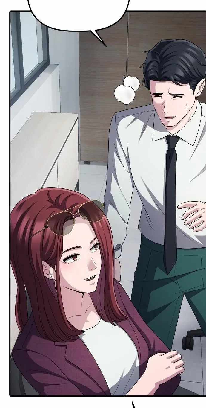 A Corporate Underling Who Excels at Work — Chapter 79 — page 87