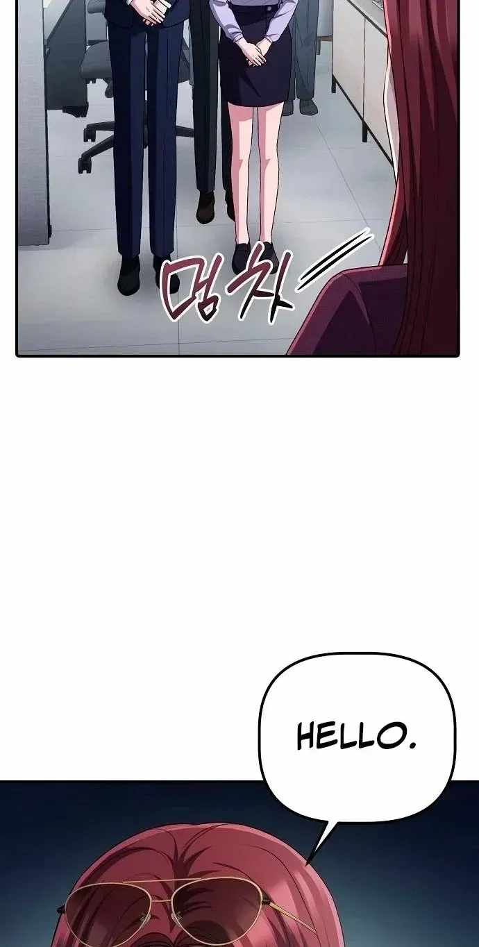 A Corporate Underling Who Excels at Work — Chapter 79 — page 90