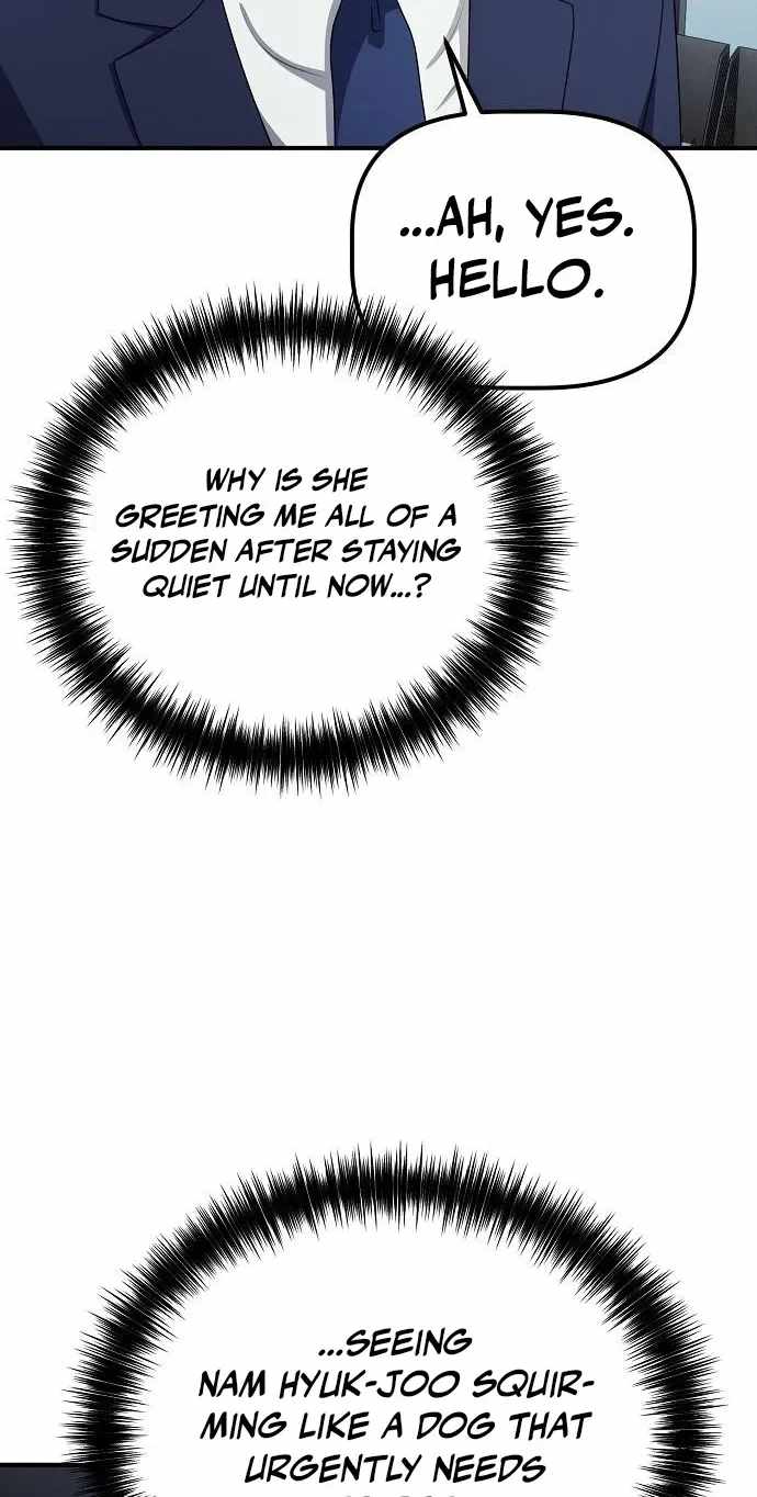 A Corporate Underling Who Excels at Work — Chapter 79 — page 92
