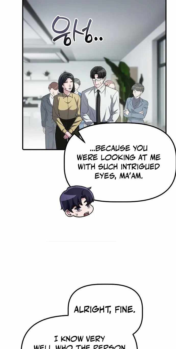 A Corporate Underling Who Excels at Work — Chapter 79 — page 97