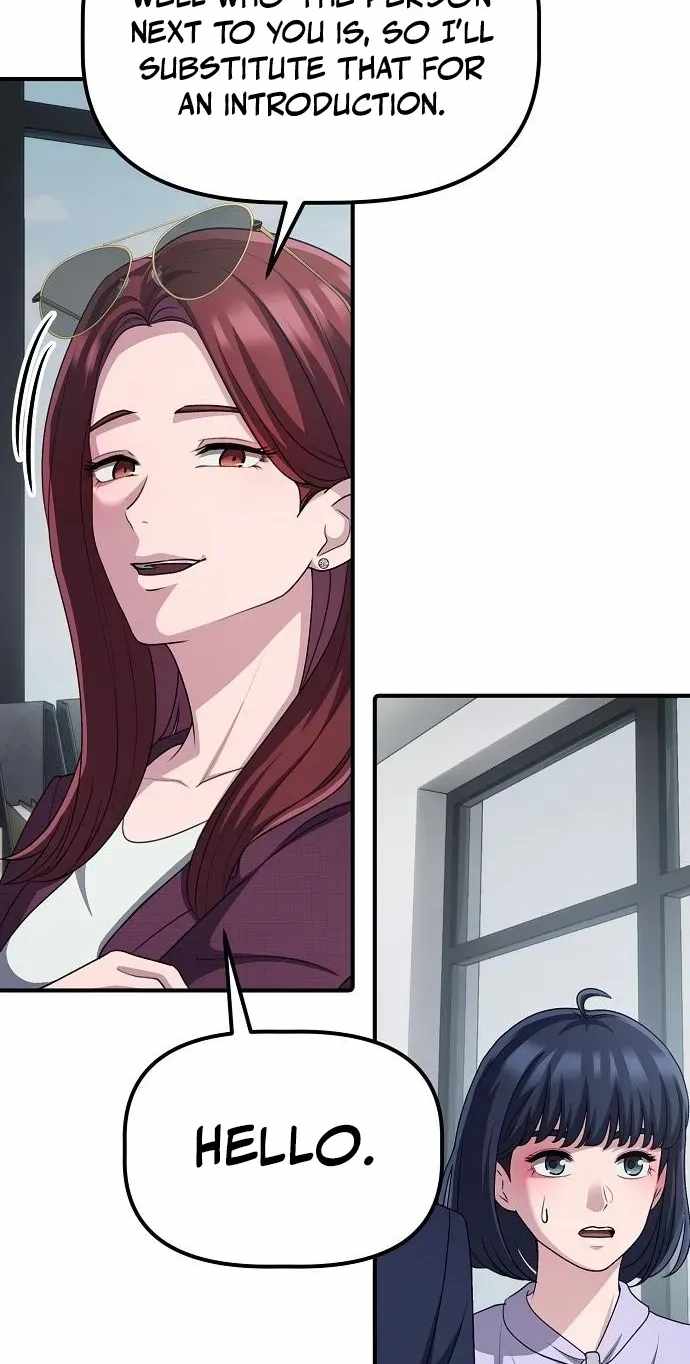 A Corporate Underling Who Excels at Work — Chapter 79 — page 98