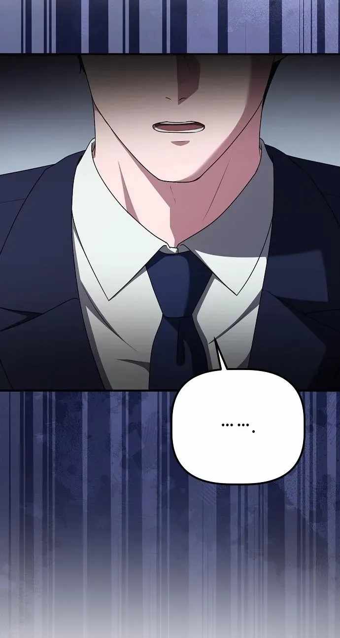 A Corporate Underling Who Excels at Work — Chapter 79 — page 105