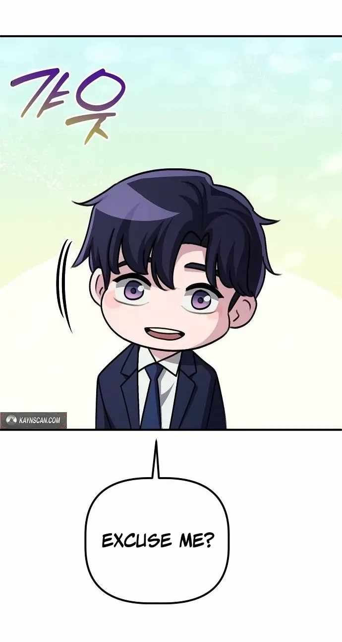 A Corporate Underling Who Excels at Work — Chapter 79 — page 107
