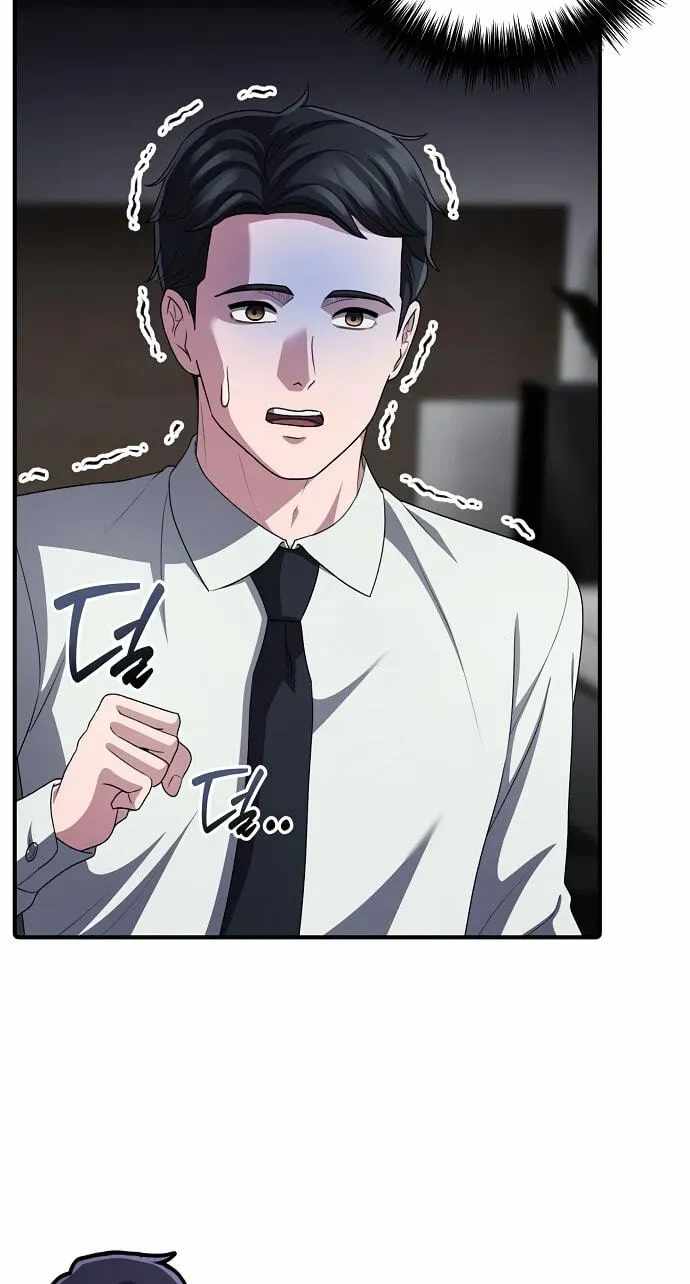 A Corporate Underling Who Excels at Work — Chapter 80 — page 9