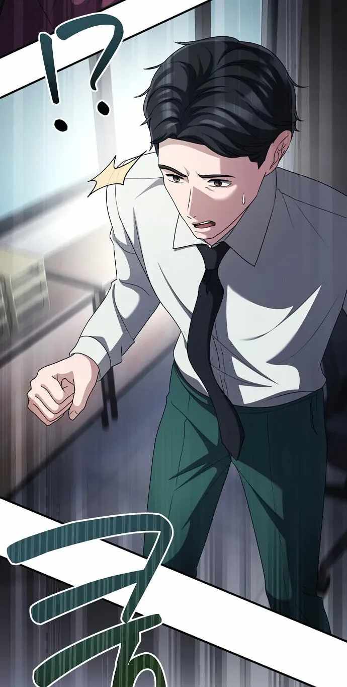 A Corporate Underling Who Excels at Work — Chapter 80 — page 17
