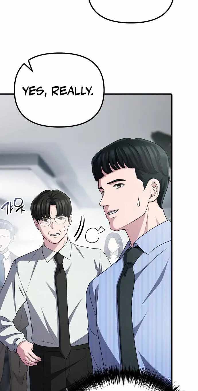 A Corporate Underling Who Excels at Work — Chapter 80 — page 24