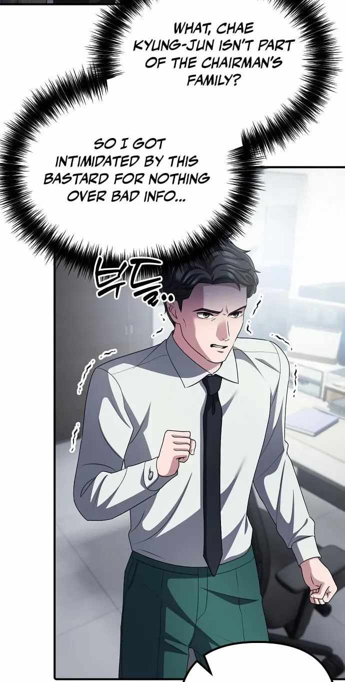 A Corporate Underling Who Excels at Work — Chapter 80 — page 25