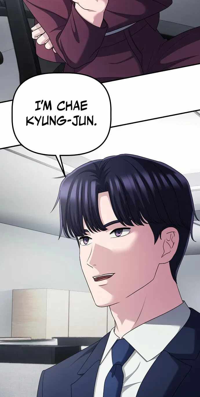 A Corporate Underling Who Excels at Work — Chapter 80 — page 39