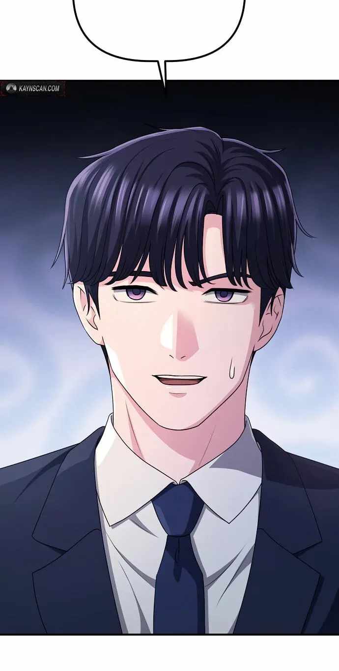 A Corporate Underling Who Excels at Work — Chapter 80 — page 47