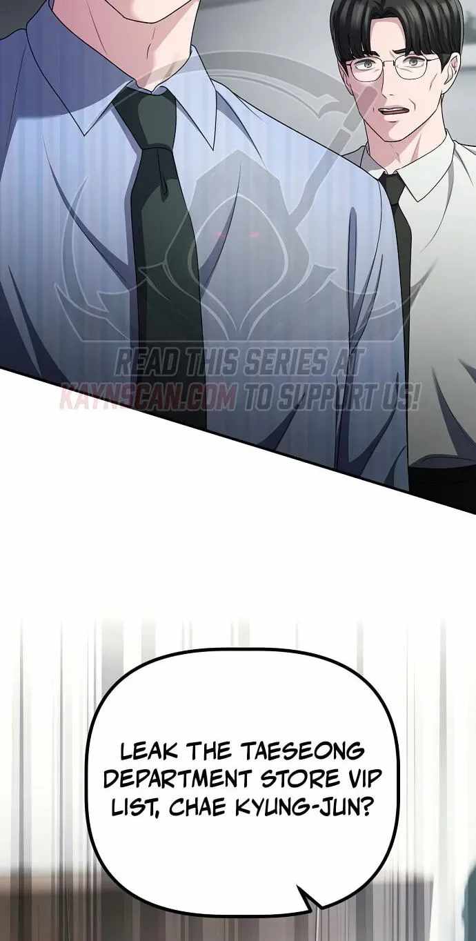 A Corporate Underling Who Excels at Work — Chapter 80 — page 51