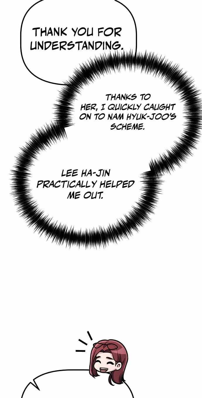 A Corporate Underling Who Excels at Work — Chapter 80 — page 67