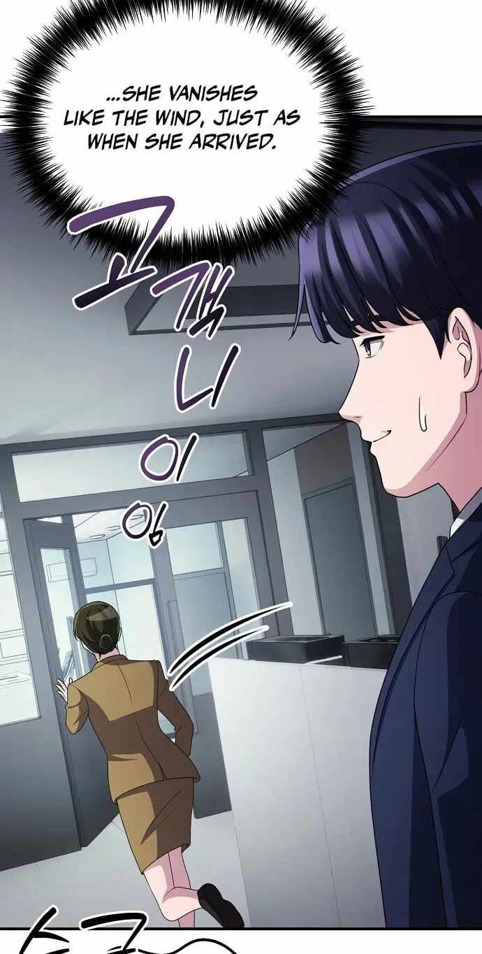 A Corporate Underling Who Excels at Work — Chapter 80 — page 75