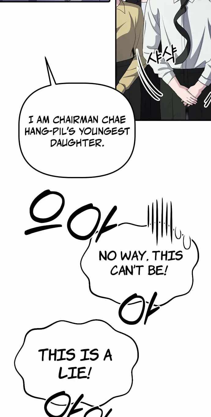 A Corporate Underling Who Excels at Work — Chapter 80 — page 80