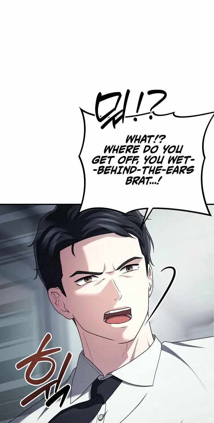 A Corporate Underling Who Excels at Work — Chapter 80 — page 83